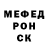Альфа ПВП Crystall Natalia Klymchuk