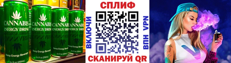 Еда ТГК конопля дарнет шоп Хотьково