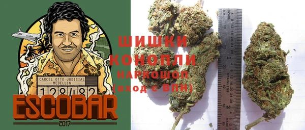 MDMA Premium VHQ Алзамай