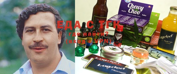мет Алексин