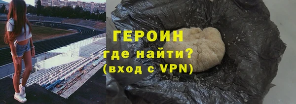 мет Алексин