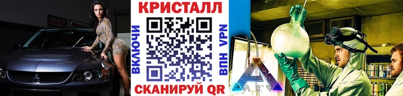 закладки  ссылка на мегу ТОР  МЕТАМФЕТАМИН Декстрометамфетамин 99.9%  Хотьково 